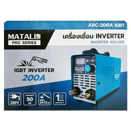 เครื่องเชื่อม INVERTER MATALL PRO ARC-200A IGBT 200 แอมป์_8