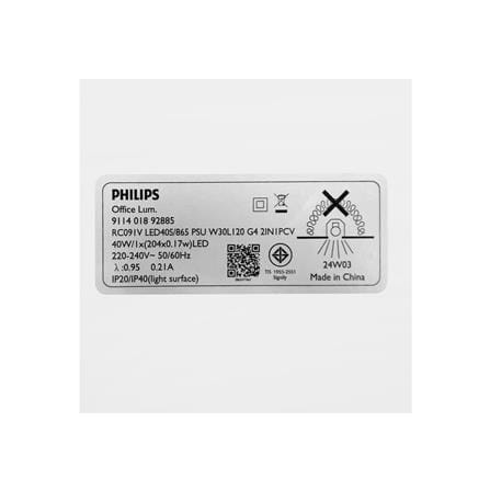 โคมติดลอย LED PHILIPS RC091 40 วัตต์ 30X120 ซม. DAYLIGHT แพ็ก 2 ชิ้น_4