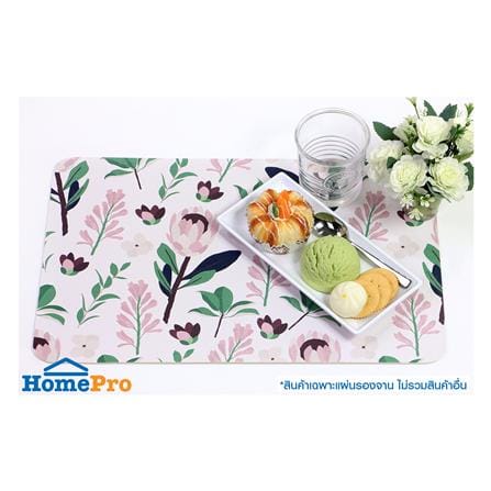 แผ่นรองจาน PVC SRITHAI FLORAL สีชมพู_5