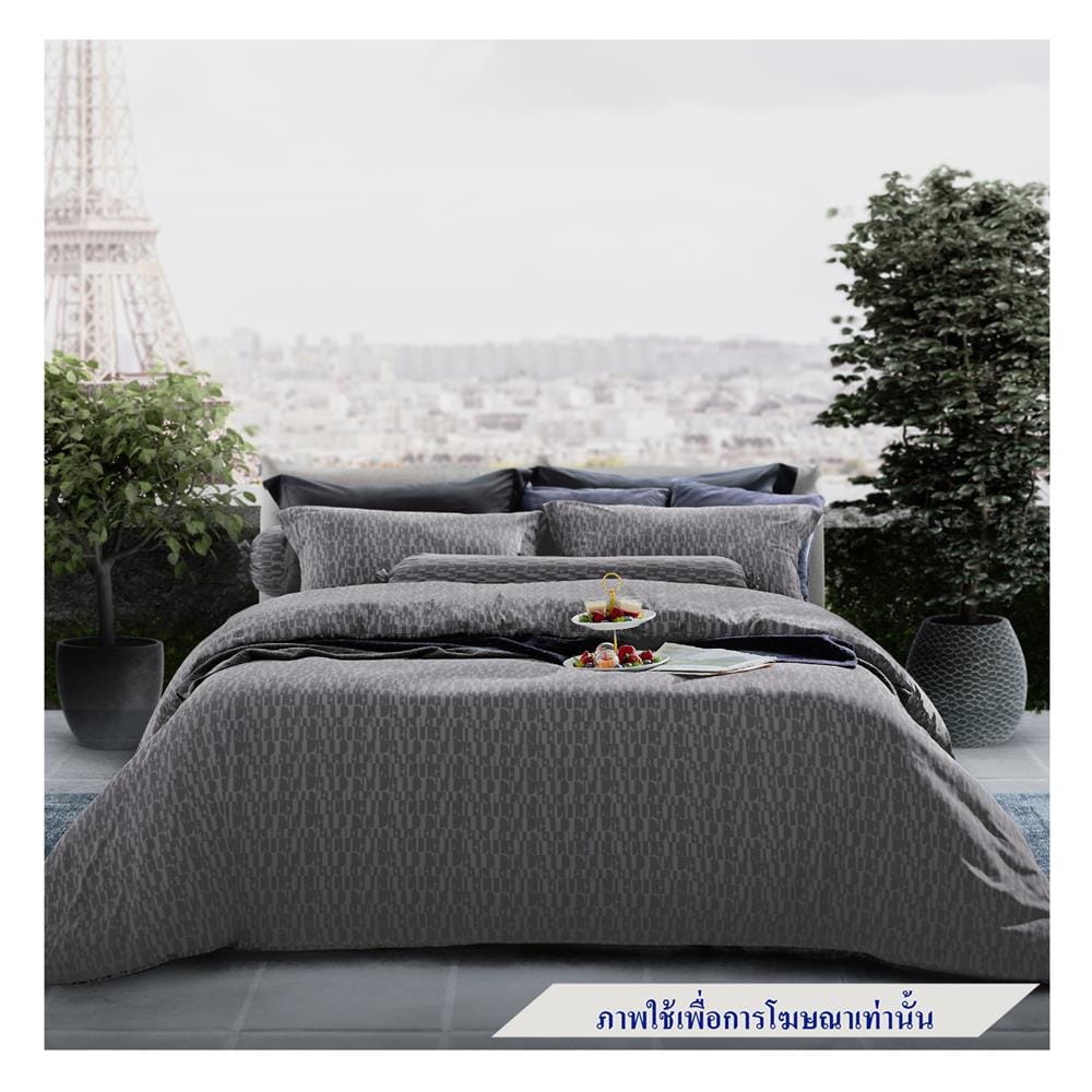 ชุดผ้าปูที่นอน 3.5 ฟุต 4 ชิ้น ELLE PARIS SIMPLICITE สี CANELE