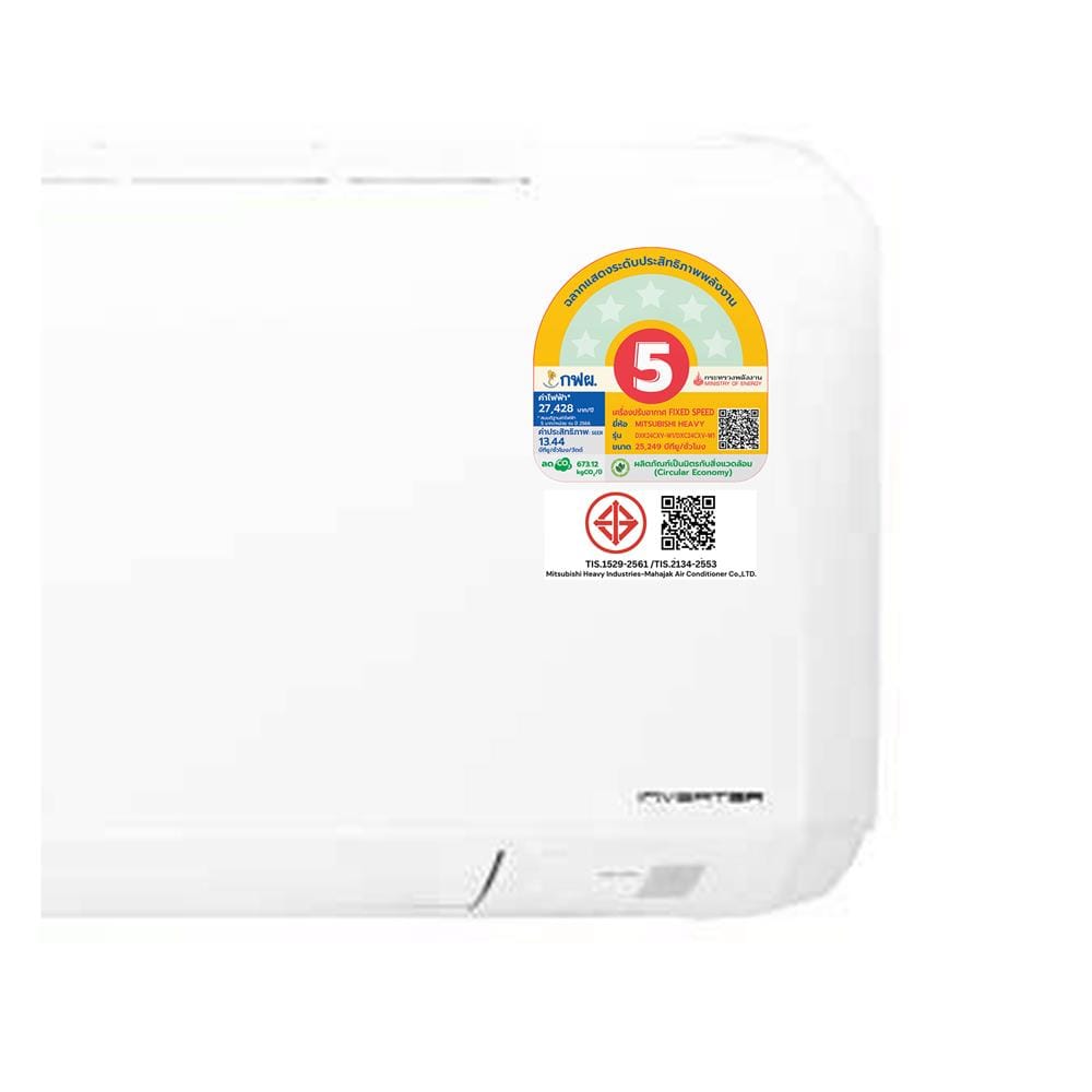 แอร์ผนัง MITSUBISHI HEAVY DUTY DXK24CXV-W1 25249 บีทียู