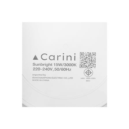 ดาวน์ไลท์ LED CARINI SUNBRIGHT 5.3 นิ้ว 15 วัตต์ WARM WHITE สีขาว_6