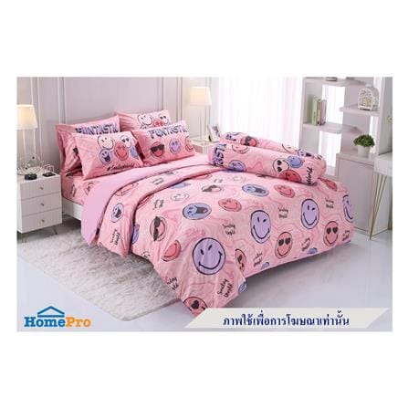 ผ้านวม TULIP SMILEY 60X80 นิ้ว 60207-DLC145_3