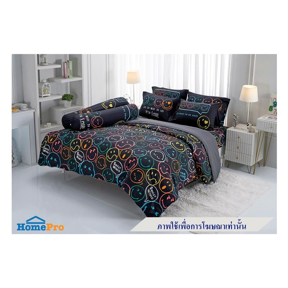 ผ้านวม TULIP SMILEY 60X80 นิ้ว 60207-DLC146