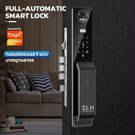 กลอนดิจิตอล ELH ELH V800 สีดำ_1