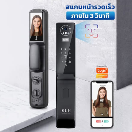 กลอนดิจิตอล ELH ELH V800 สีดำ_3