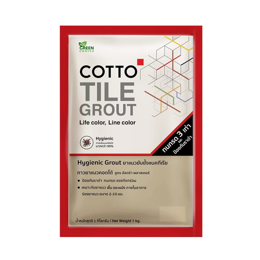 กาวยาแนวยับยั้งแบคทีเรีย COTTO สีเบจ 1 กก.
