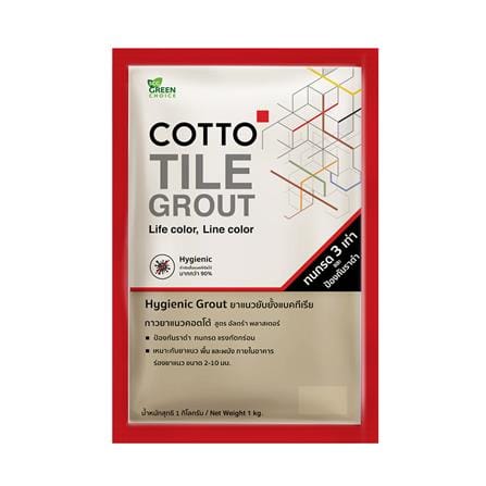 กาวยาแนวยับยั้งแบคทีเรีย COTTO สีเบจ 1 กก._0