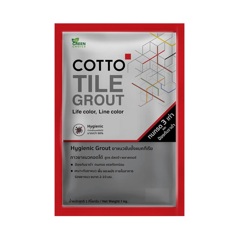 กาวยาแนวยับยั้งแบคทีเรีย COTTO สีเทาแกรนิต 1 กก.