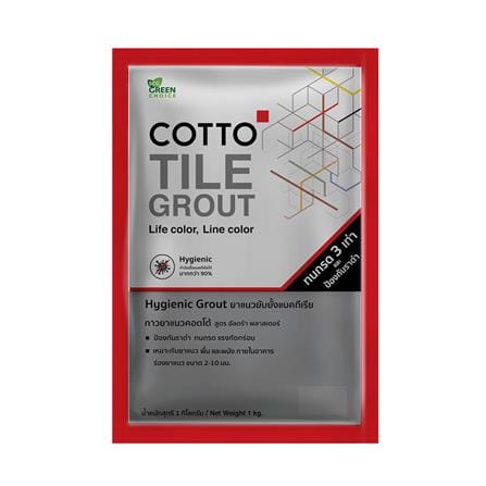 กาวยาแนวยับยั้งแบคทีเรีย COTTO สีเทาแกรนิต 1 กก.