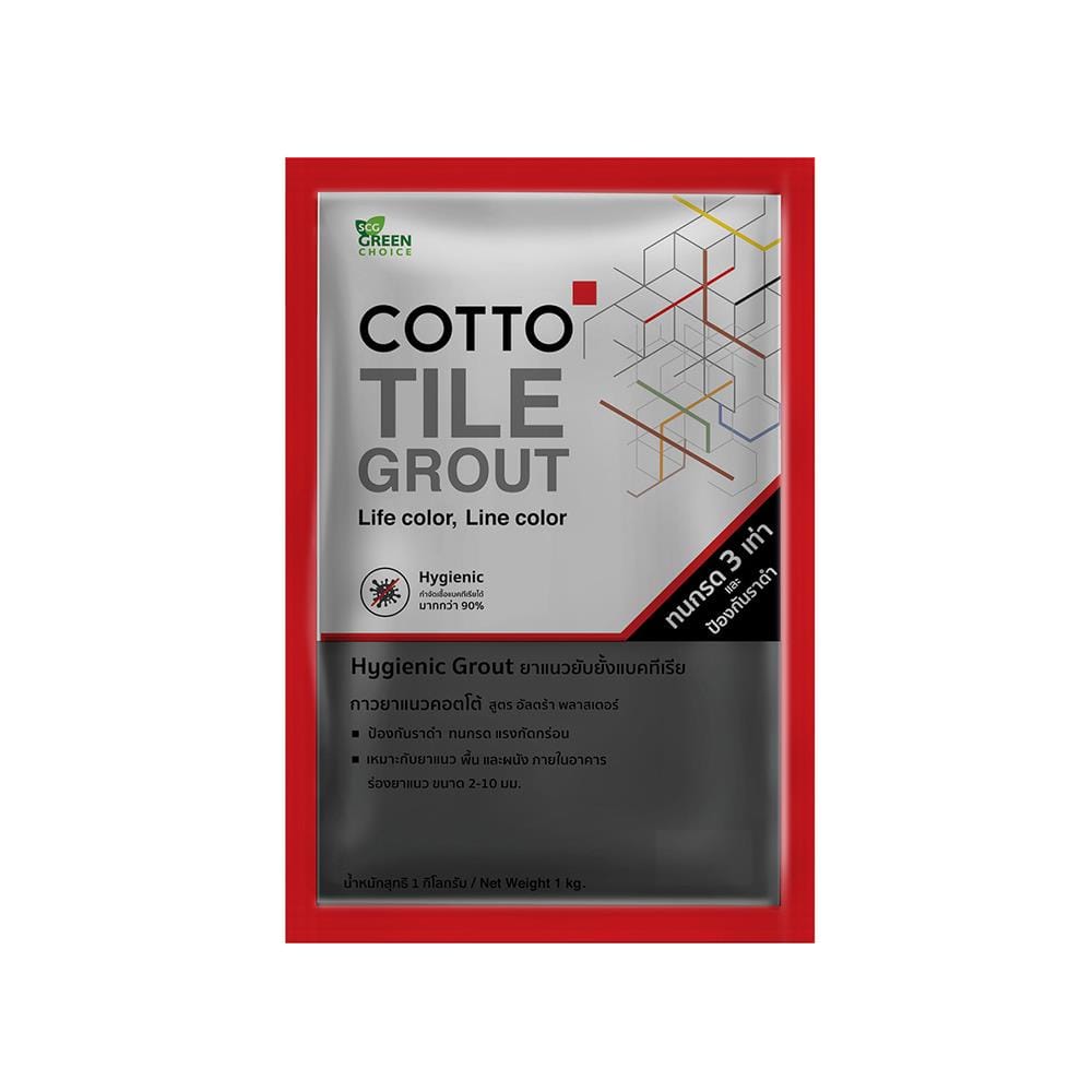 กาวยาแนวยับยั้งแบคทีเรีย COTTO สีดำ 1 กก.