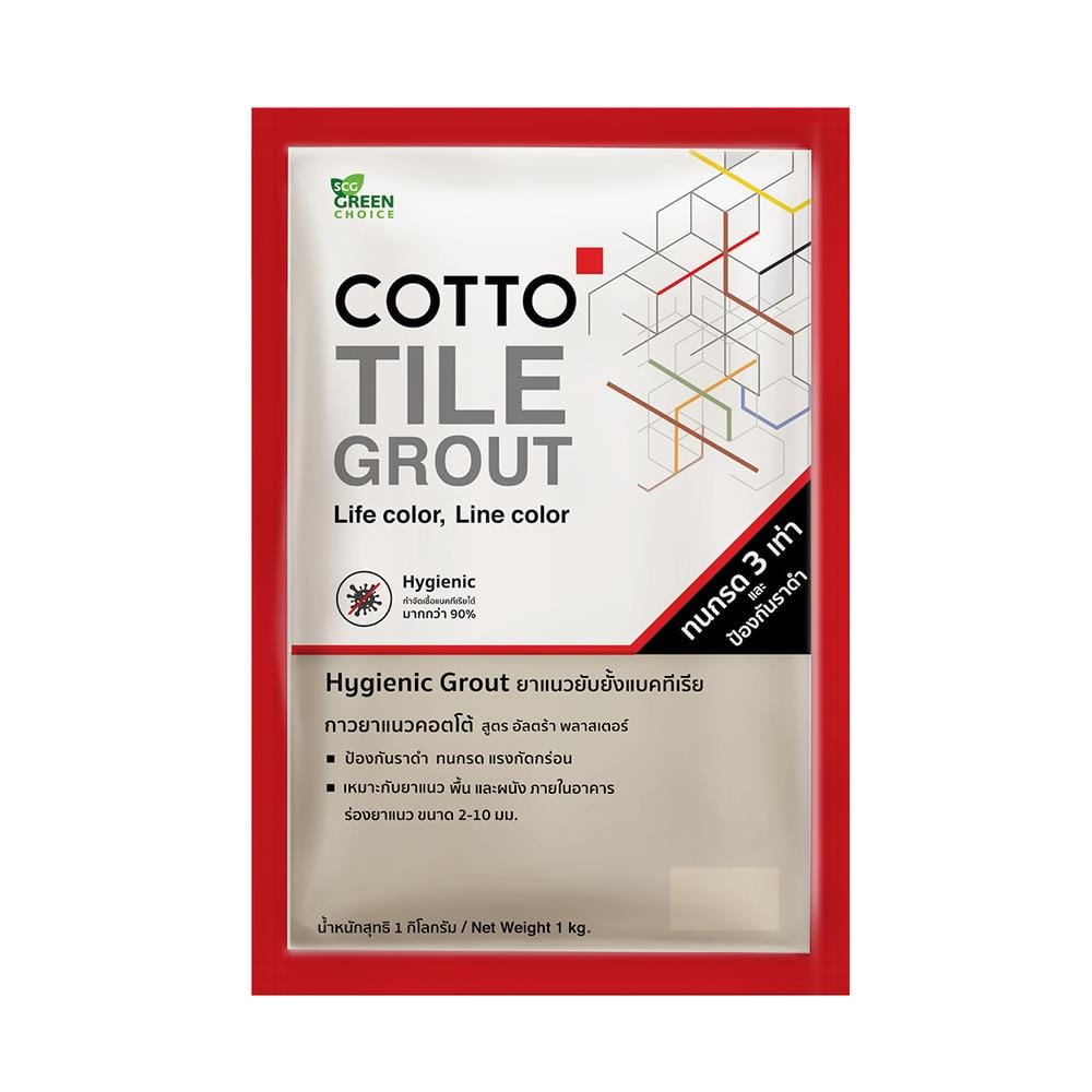 กาวยาแนวยับยั้งแบคทีเรีย COTTO สีโบน 1 กก.