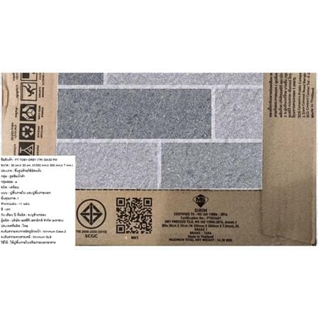 กระเบื้องพื้น 12x12 นิ้ว TARA โทบี้ เทา PM 1 ตร.ม._6