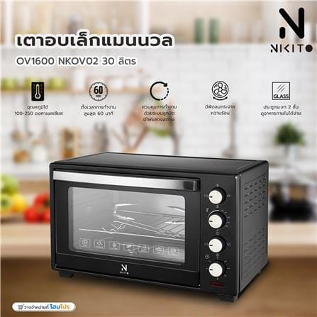 เตาอบเล็กแมนนวล NIKITO OV1600 NKOV02 30 ลิตร_6