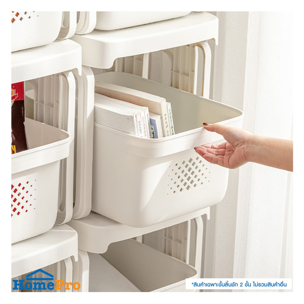 ชั้นลิ้นชัก 2 ชั้น STACKO GENTLE 32x38x81 ซม. สีขาว