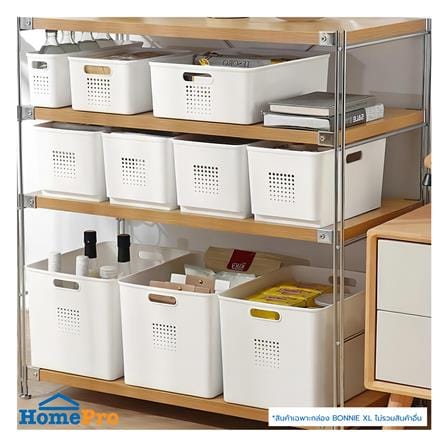 กล่องอเนกประสงค์ STACKO BONNIE XL 36x25.5x23.5 ซม. สีขาว_6