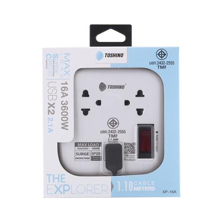 รางปลั๊กไฟ 2 ช่อง 1 สวิตซ์ 2 USB TOSHINO 16 แอมป์ 1.1 ม. สีขาว_4