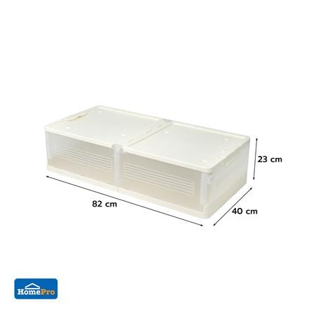 กล่องเก็บของใต้เตียง STACKO BONNIE SIZE M 82x40x23 ซม. สีขาว_7