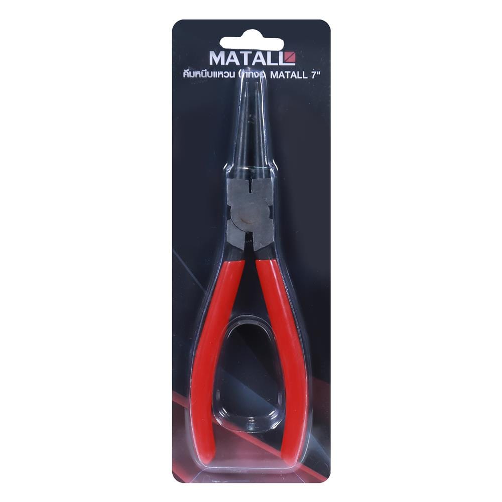 คีมหนีบแหวน ปากตรง MATALL 7 นิ้ว
