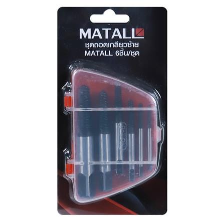 ชุดถอดเกลียวซ้าย MATALL 6 ชิ้น/ชุด_3