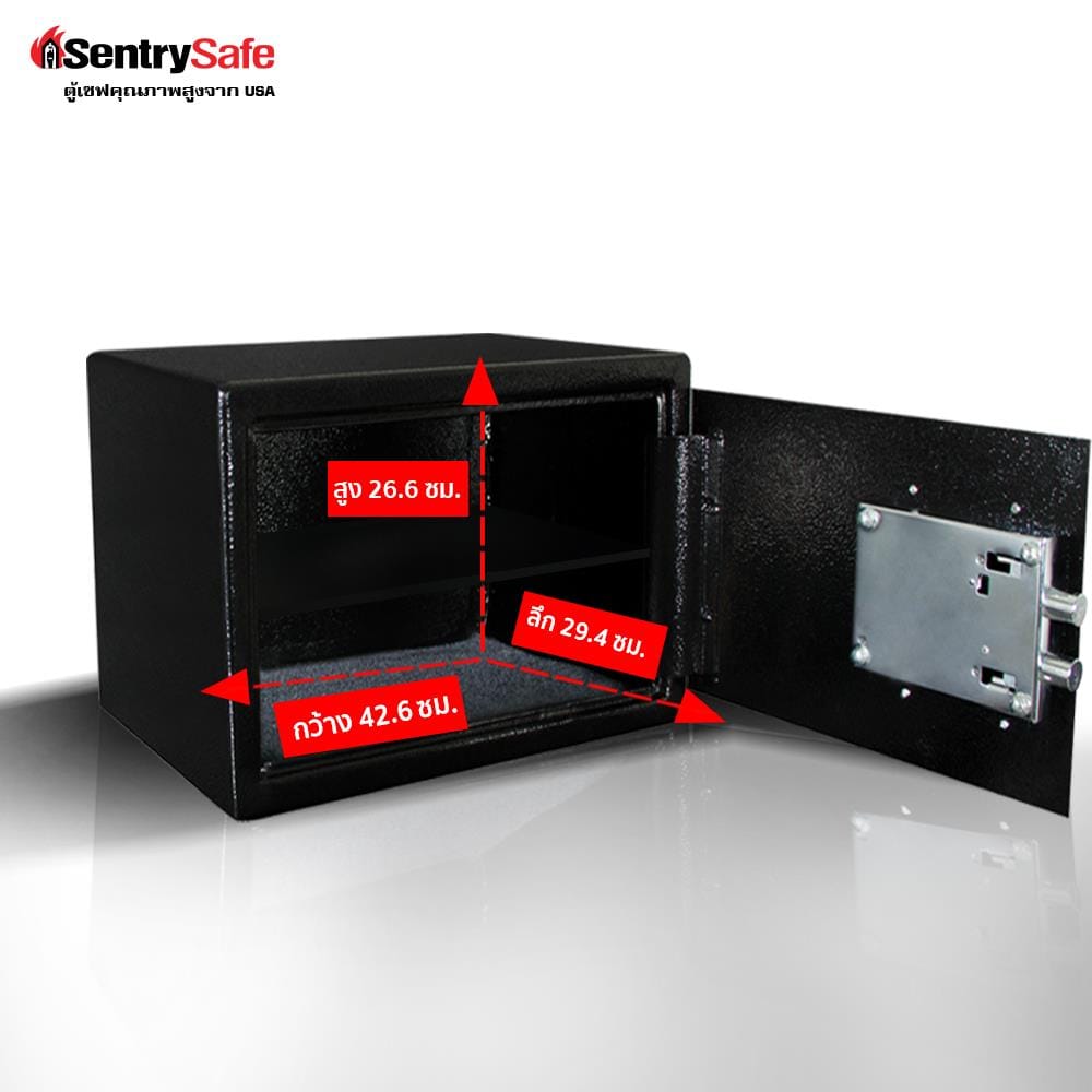 ตู้นิรภัย SENTRYSAFE X125 สีดำ