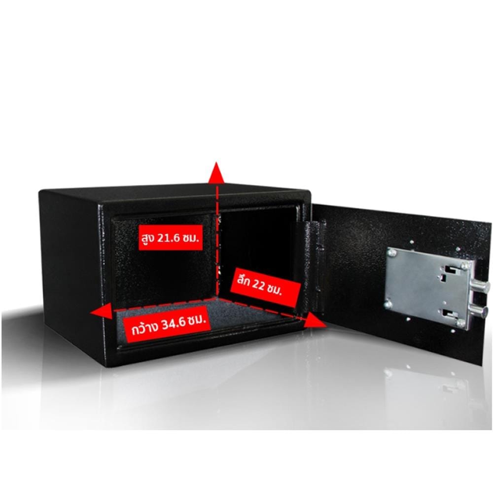 ตู้นิรภัย ELECTRONIC SENTRYSAFE X105 สีดำ