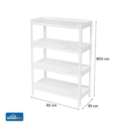 ชั้นพลาสติก 4 ชั้น STACKO HH-1066/4 65x30x89.5 ซม. สีขาว_7