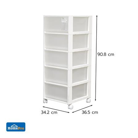 ตู้ลิ้นชัก 5 ชั้น STACKO MONO 34.2x36.5x90.8 ซม. สีขาว_6