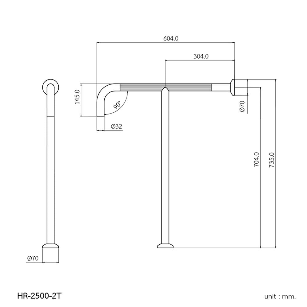 ราวมือจับ ตัว T WS HR-2500-2T 73 ซม.