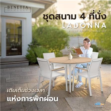ชุดสนาม 4 ที่นั่ง BENETTA LADONNA สีขาว_8