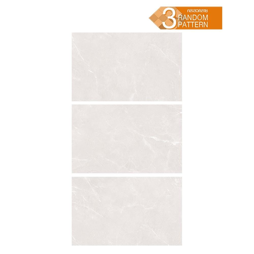กระเบื้องผนัง 25x40 ซม. ภูผา เบริน ไลท์เกรย์ A 1 ตร.ม.