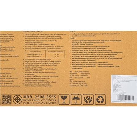 กระเบื้องผนัง 25x40 ซม. ภูผา เมรัลดา ไวท์ A 1 ตร.ม._8