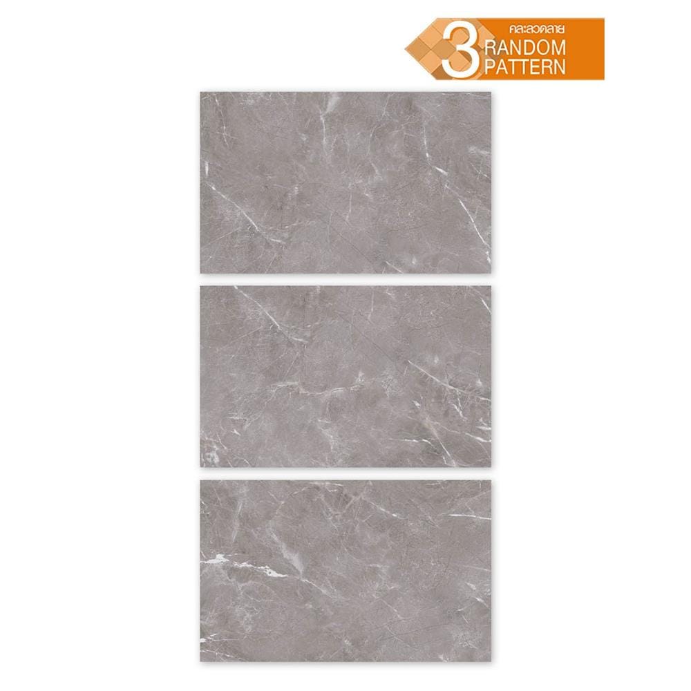 กระเบื้องผนัง 25x40 ซม. ภูผา เบริน เกรย์ A 1 ตร.ม.