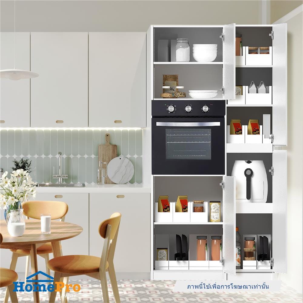 ตู้เสริมทรงสูงแบบมีชั้น CABIN KIN 40x205 ซม. สีขาว