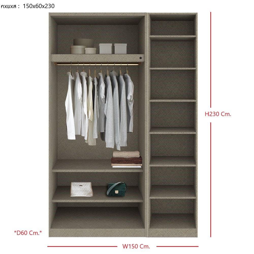 ตู้เสื้อผ้า 3 บานเปิด SB BUILT IN WARDROBE PLUS 59061119 150 ซม. สีไม้อ่อน