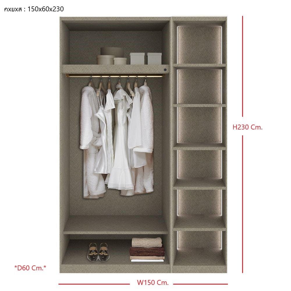 ตู้เสื้อผ้า 3 บานเปิด SB BUILT IN WARDROBE PLUS 59061141 150 ซม. สีเทา