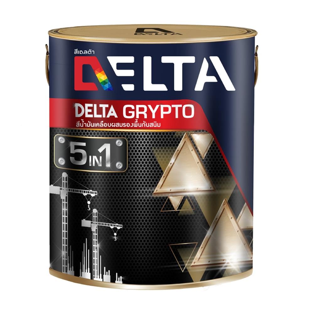 สีน้ำมันเคลือบผสมรองพื้นกันสนิม DELTA GRYPTO 5 IN 1 M200 สีดำ ด้าน 1/4 แกลลอน