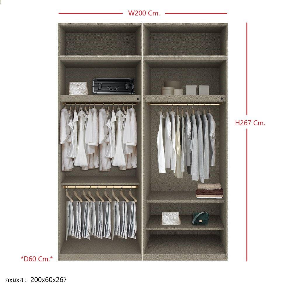 ตู้เสื้อผ้า 4 บานเปิด SB BUILT IN WARDROBE PLUS 59061104 200 ซม. สีขาว