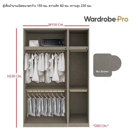 ตู้เสื้อผ้า 3 บานเปิด SB BUILT IN WARDROBE PLUS 59061107 150 ซม. สีไม้อ่อน_3