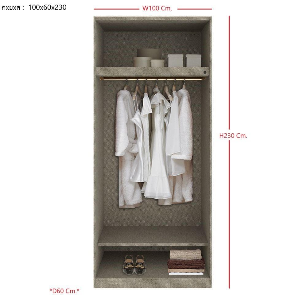 ตู้เสื้อผ้า 2 บานเปิด SB BUILT IN WARDROBE PLUS 59061073 100 ซม. สีเทา