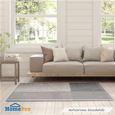 พรม HOME LIVING STYLE ZURICH 90X150 ซม. สีเทา_5