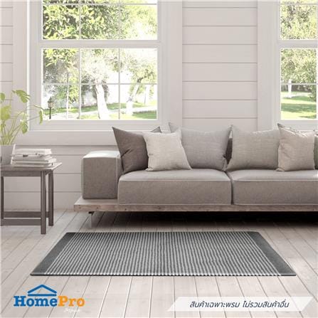 พรม HOME LIVING STYLE BERLIN 90X150 ซม. สีเทา_5