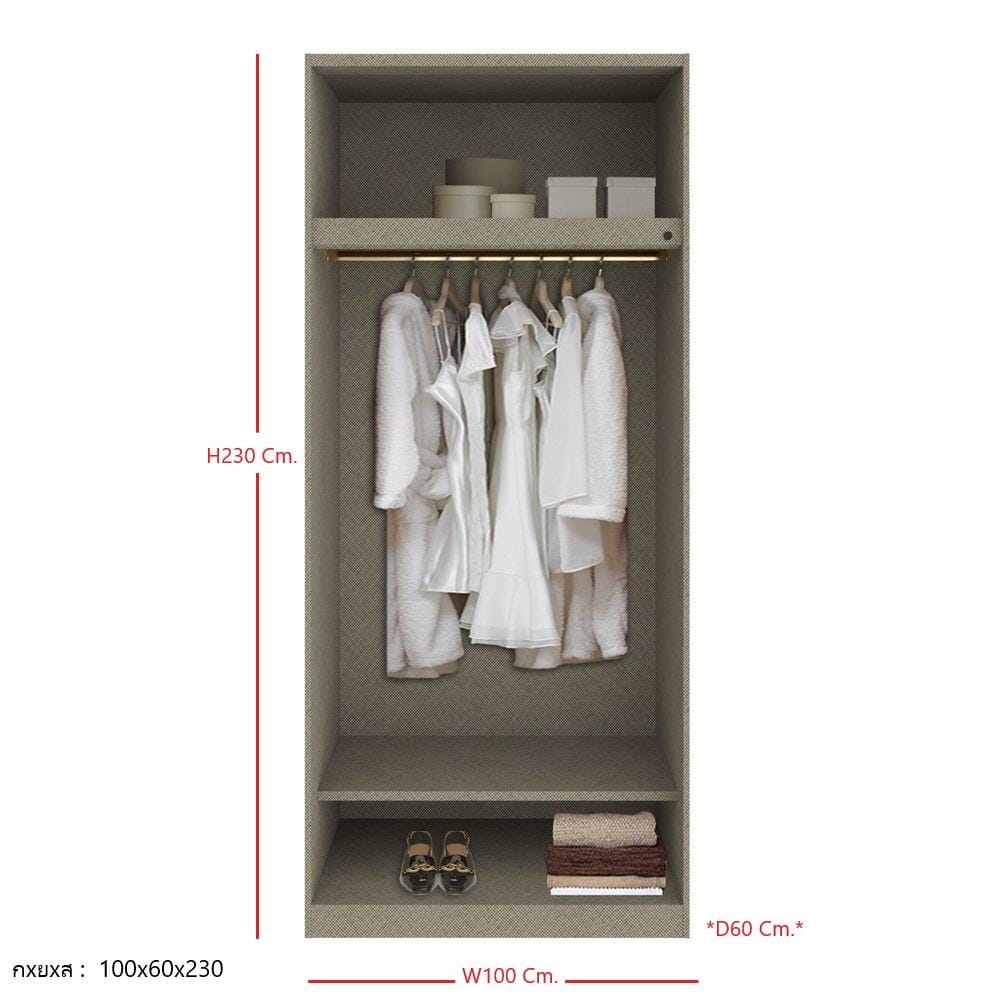 ตู้เสื้อผ้า 2 บานเปิด SB BUILT IN WARDROBE PLUS 59061064 100 ซม. สีเงิน