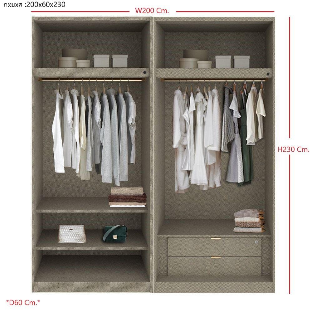 ตู้เสื้อผ้า 4 บานเปิด SB BUILT IN WARDROBE PLUS 59061014 200 ซม. สีเทา