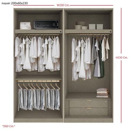ตู้เสื้อผ้า 4 บานเปิด SB BUILT IN WARDROBE PLUS 59061009 200 ซม. สีน้ำตาล_2