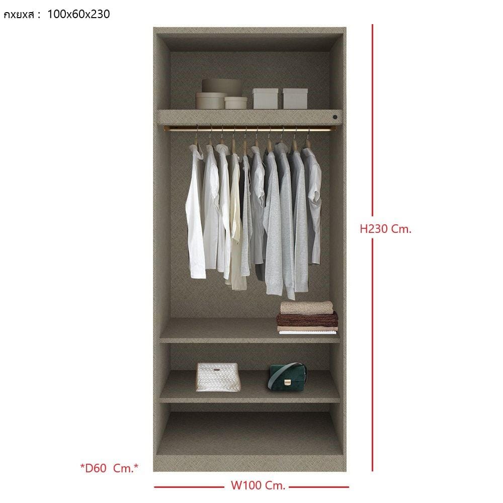 ตู้เสื้อผ้า 2 บานเปิด SB BUILT IN WARDROBE PLUS 59061063 100 ซม. สีเงิน
