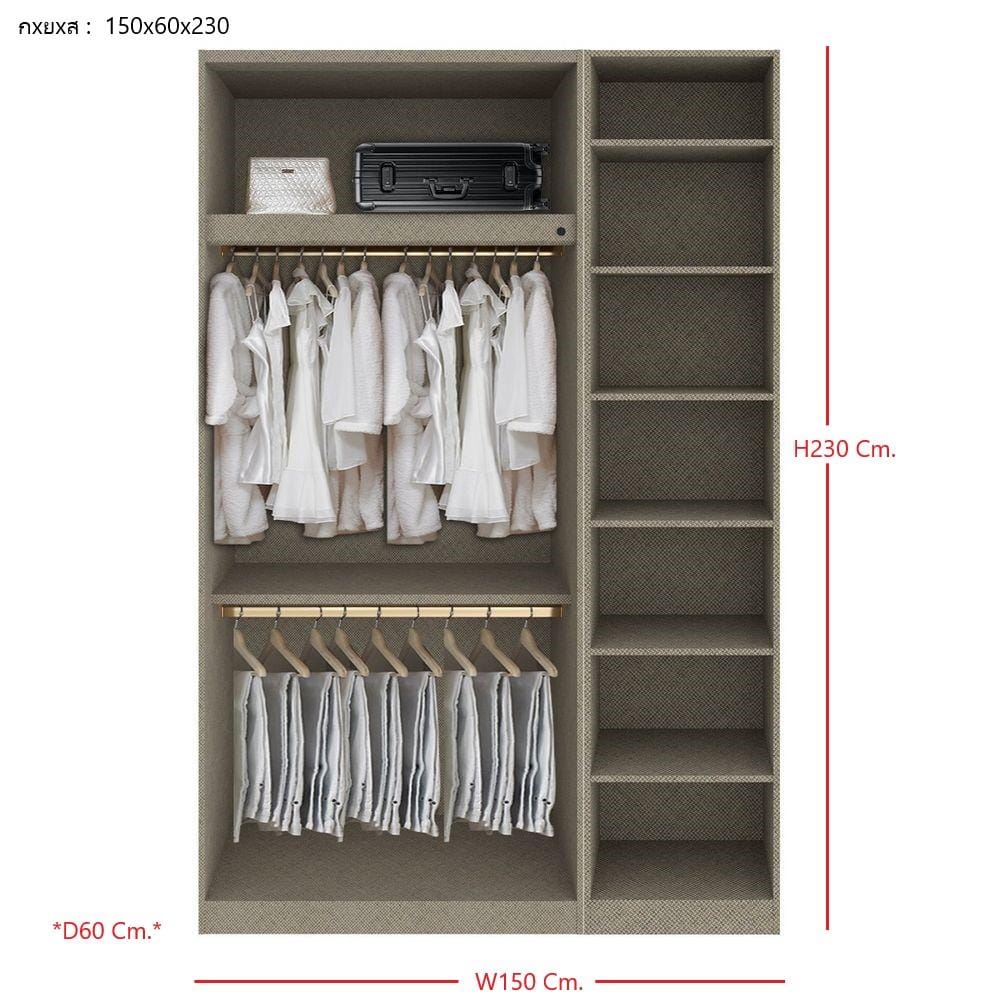 ตู้เสื้อผ้า 3 บานเปิด SB BUILT IN WARDROBE PLUS 59061116 150 ซม. สีขาว