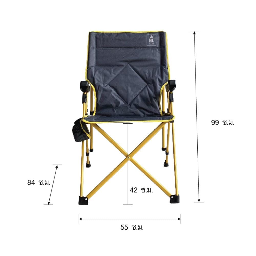 เก้าอี้สนาม NL HOME ZZ3002 สีเทา/เหลือง