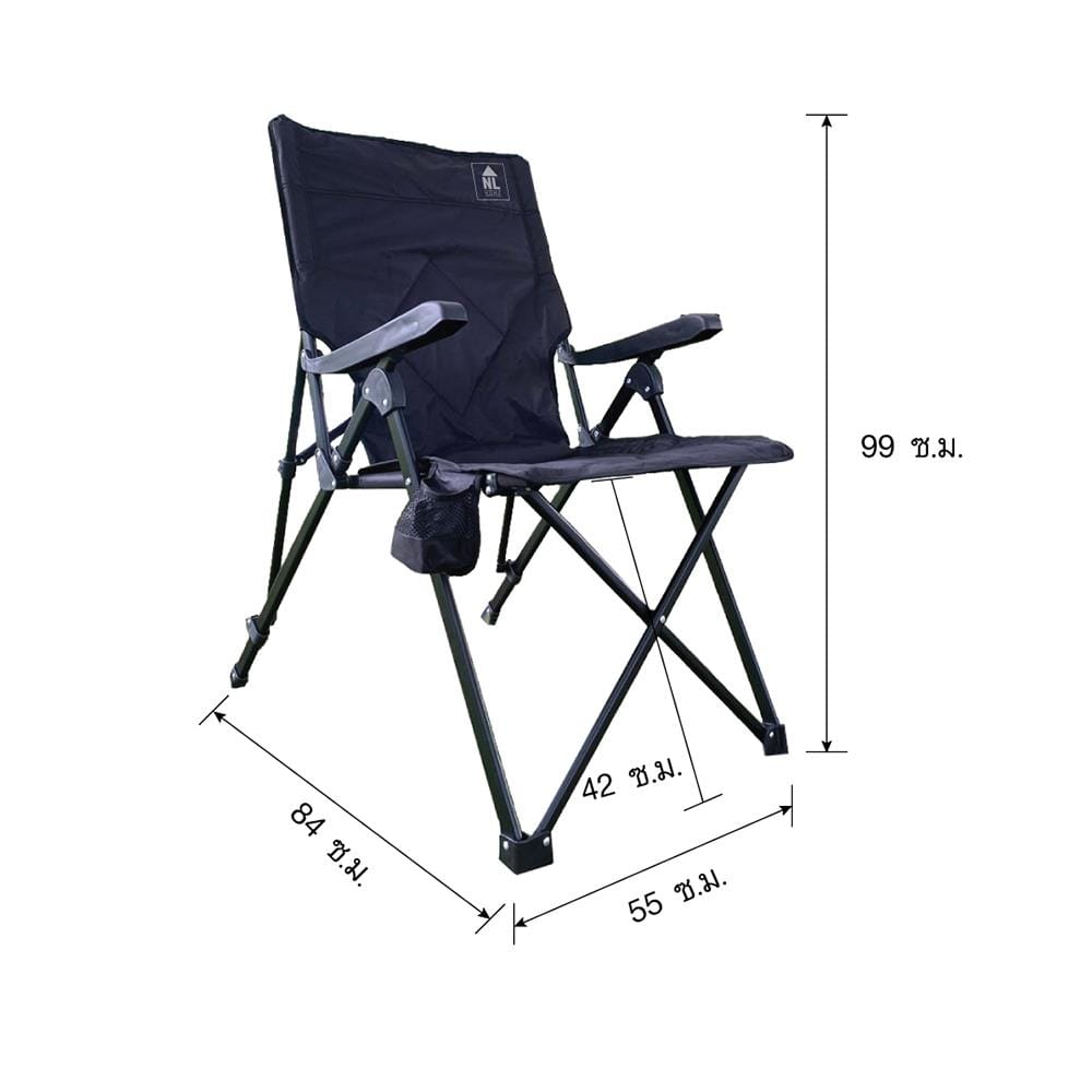 เก้าอี้สนาม NL HOME ZZ3001 สีดำ
