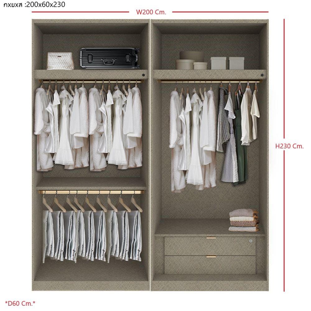 ตู้เสื้อผ้า 4 บานเปิด SB BUILT IN WARDROBE PLUS 59060949 200 ซม. สีเทา